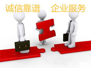 基金管理人备案上海投资管理公司价格 基金管理人备案上海投资管理公司型号规格
